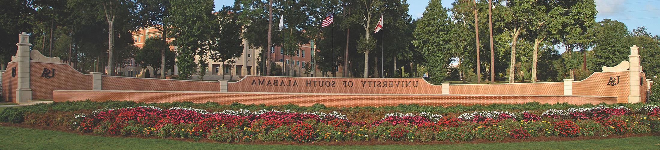 University of South Alabama Street Sign.